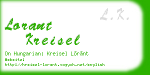lorant kreisel business card